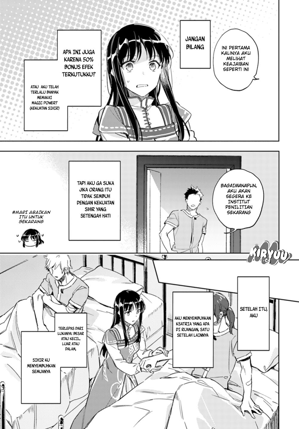 Seijo no Maryoku wa Bannou desu chapter 9